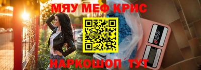 марихуана Будённовск