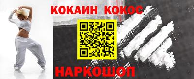 mdpv Бугуруслан