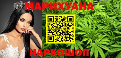 mdpv Бугуруслан