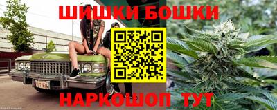 mdpv Бугуруслан