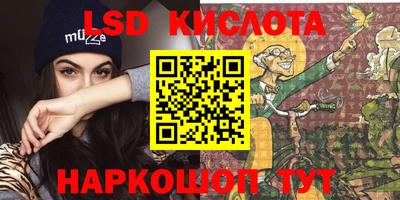 mdpv Бугуруслан