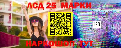 каннабис Бузулук