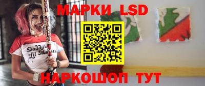 мет Прокопьевск