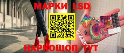 каннабис Бузулук
