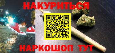 mdpv Бугуруслан
