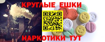 mdpv Бугуруслан