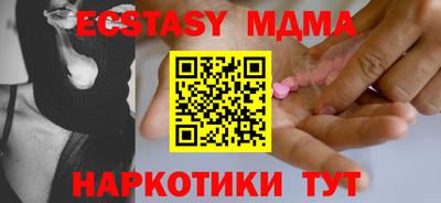 mdpv Бугуруслан