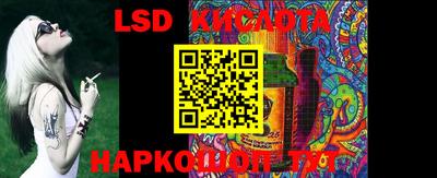 mdpv Бугуруслан