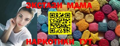 mdpv Бугуруслан