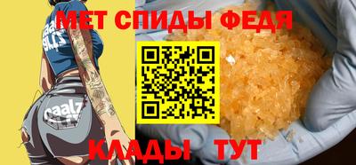 марихуана Будённовск