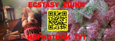 марихуана Будённовск