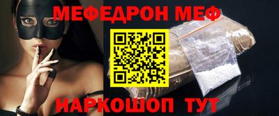 марихуана Будённовск