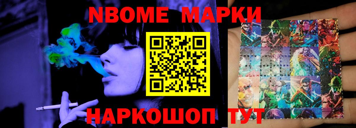 Когалым  ЛСД экстази ecstasy  Вход с VPN 